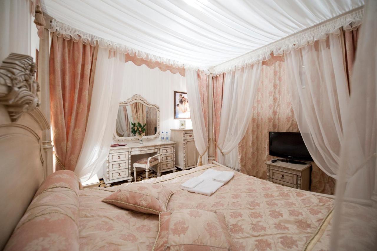 Deluxe Hotel Kupava Lviv Quarto foto